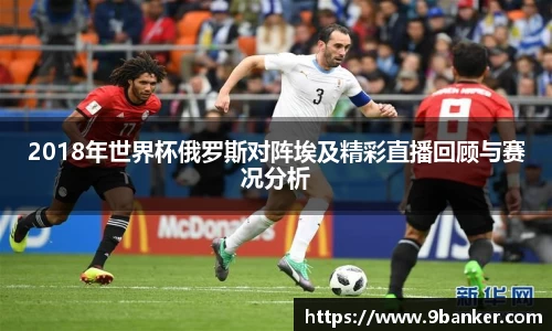 必一运动官方网站