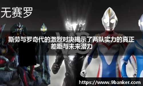 必一体育
