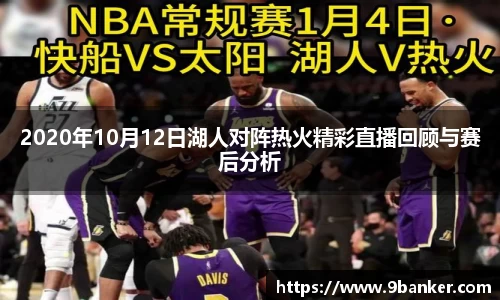 b-sports