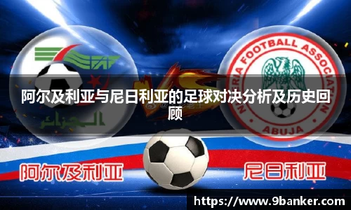 b-sports