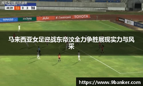 必一体育
