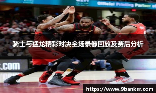 必一运动官方网站