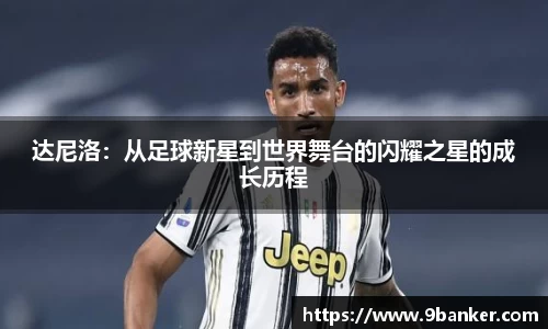 必一运动官方网站