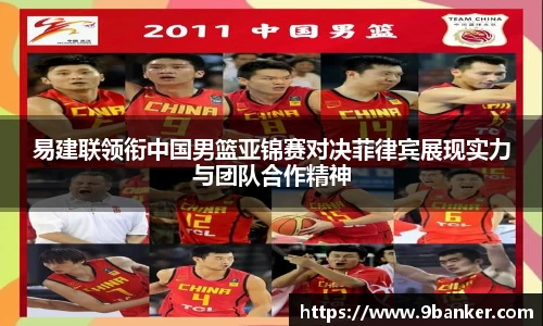必一体育