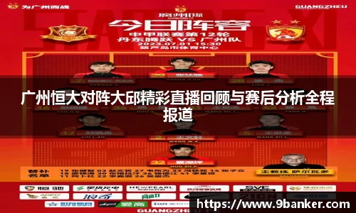 必一运动官方网站