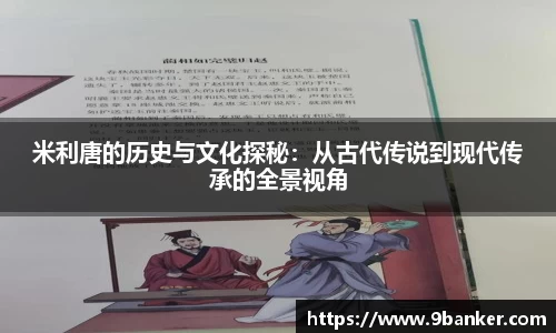 必一运动官方网站