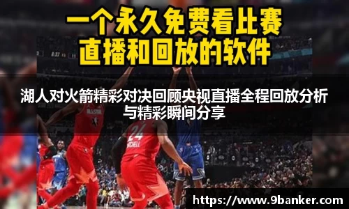 必一运动官方网站