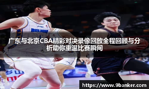 必一运动官方网站