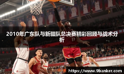 必一体育