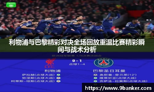 必一运动官方网站
