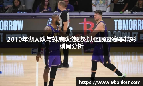 必一体育