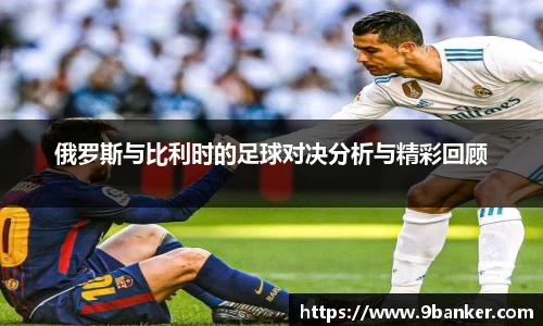 必一体育
