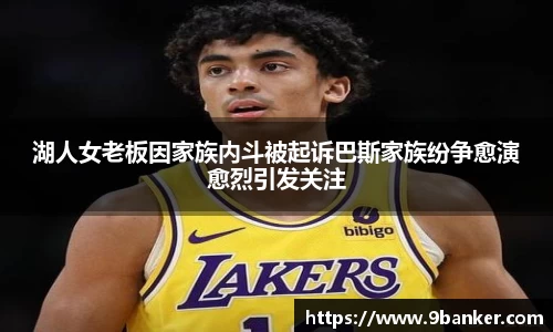 必一运动官方网站
