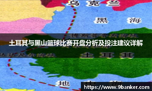 必一运动官方网站