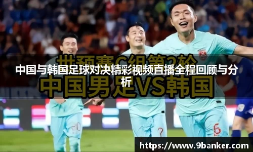 必一运动官方网站