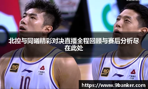 必一运动官方网站