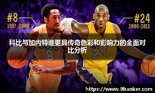 必一运动官方网站