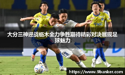 必一运动官方网站