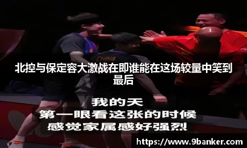必一运动官方网站