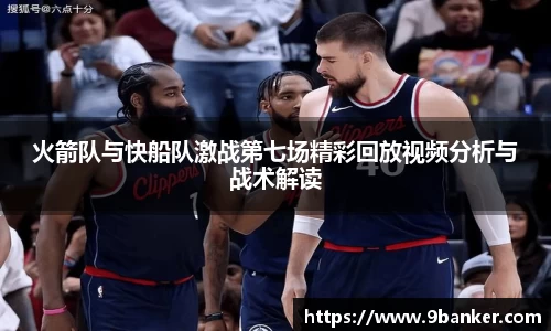 必一体育