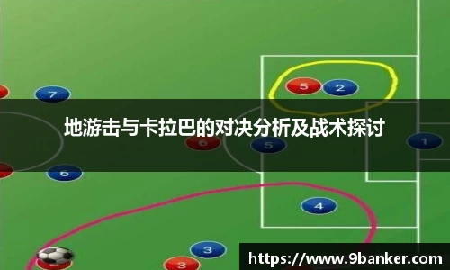 必一体育