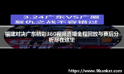 必一体育