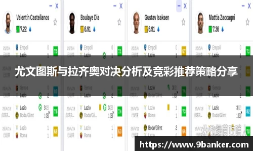 必一运动官方网站
