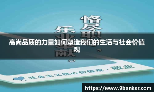 必一体育