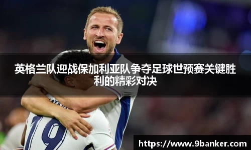 必一运动官方网站