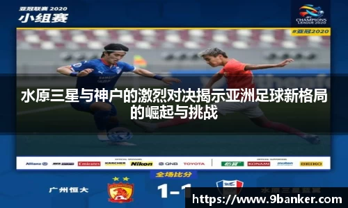必一运动官方网站