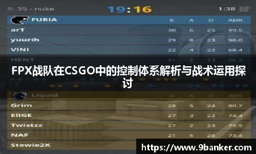 必一运动官方网站