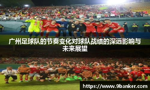 必一运动