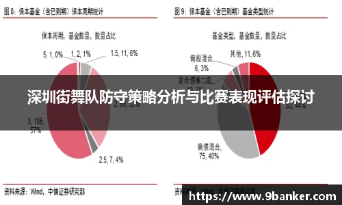 必一体育
