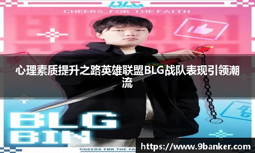 必一运动官方网站