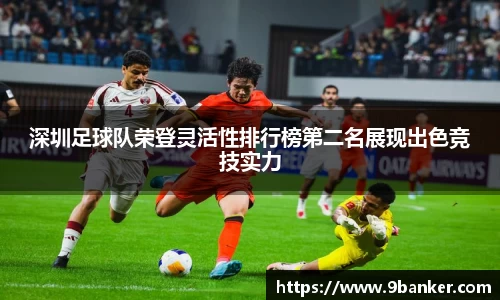 必一体育