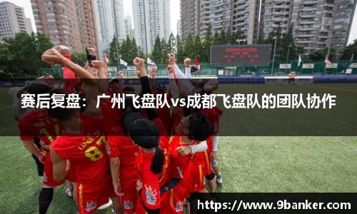 必一运动