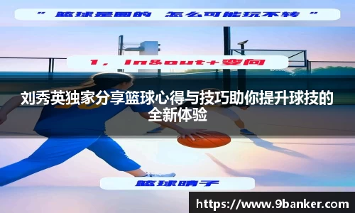 必一运动官方网站
