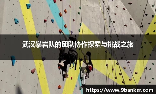 必一运动官方网站