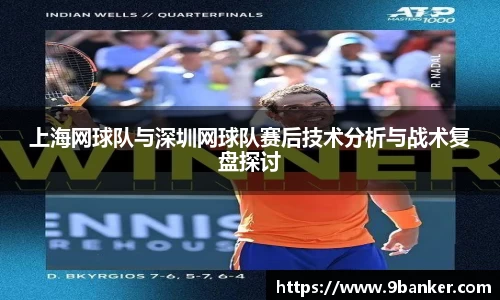 必一运动官方网站