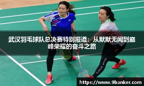 必一运动官方网站