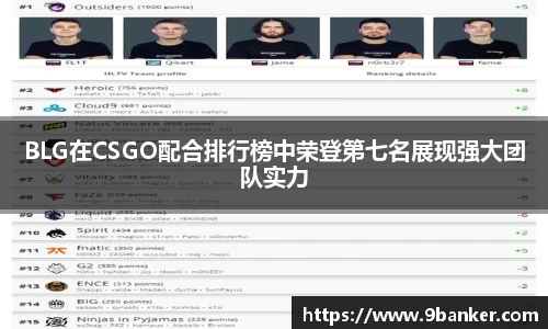 必一运动官方网站