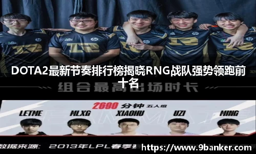 必一体育