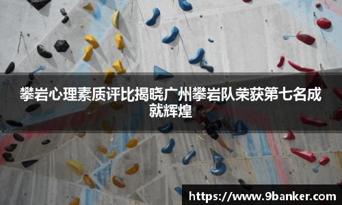 必一体育