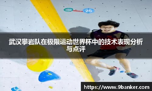 必一体育
